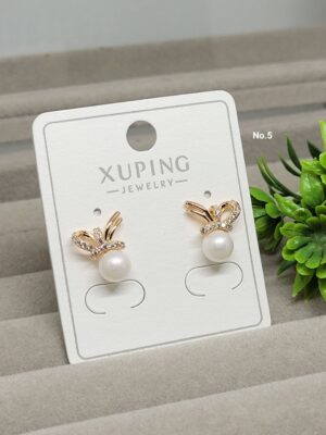 Petite Glimmers XP Stud Earrings