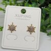 Sun Spark XP Stud