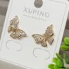 Flying Glow Bead Anti-Tarnish Earring
